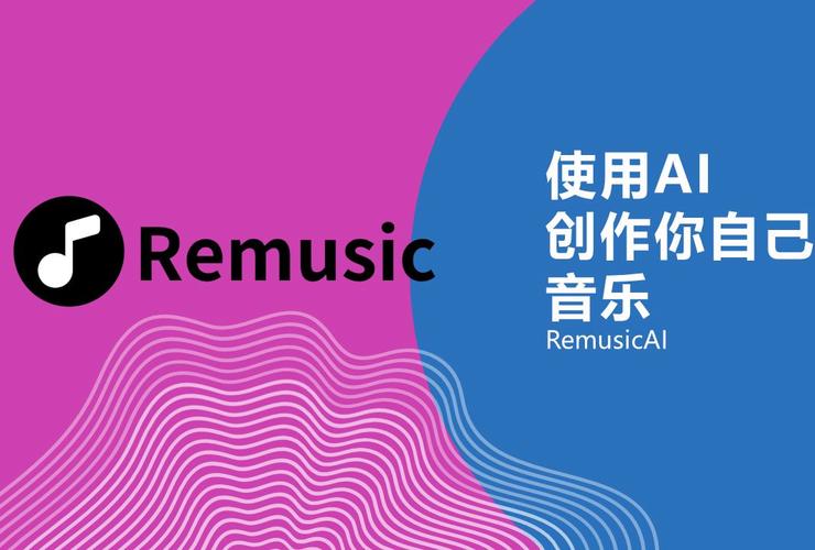 ai模型怎么添加歌曲