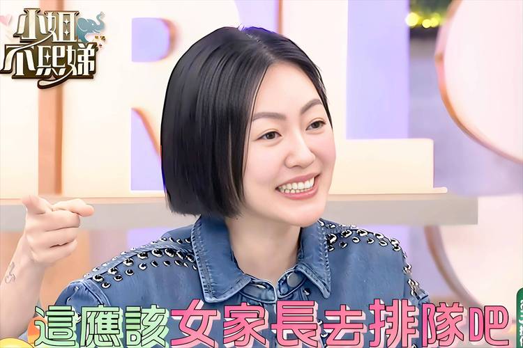 小S复工亮相金钟奖 给大S献歌