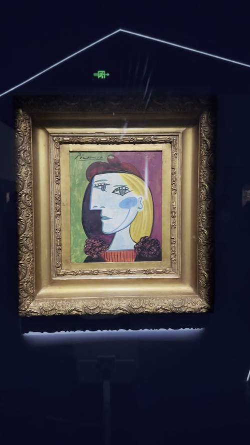 毕加索名画送展途中失踪 警方追查