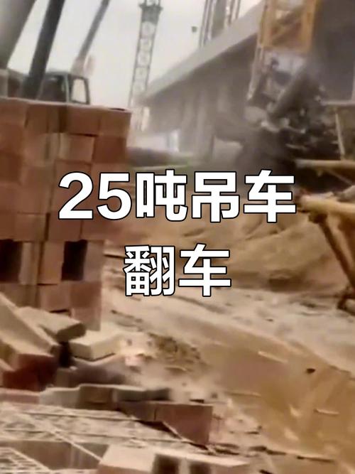 吊车司机回应救下悬吊半空的工人