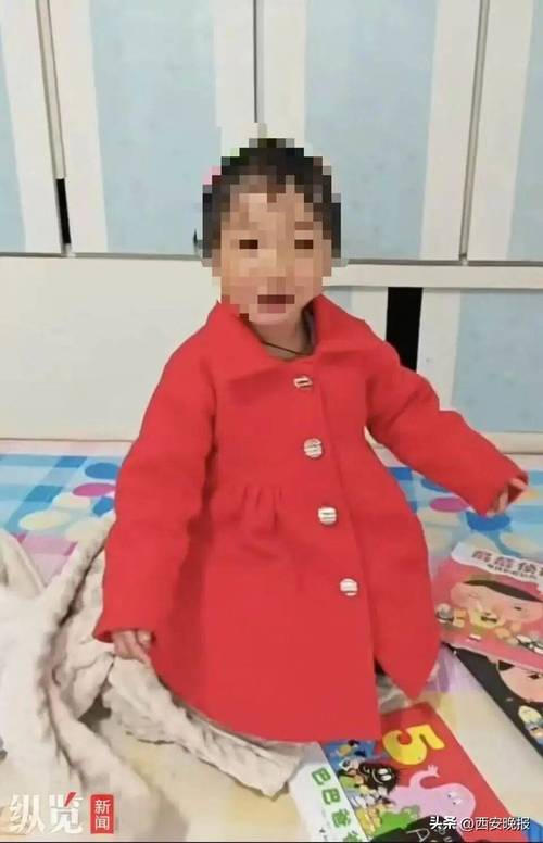 辽宁失联4岁女童已找到