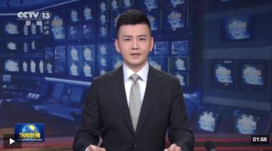拔节生长 中国制造锻造更强筋骨