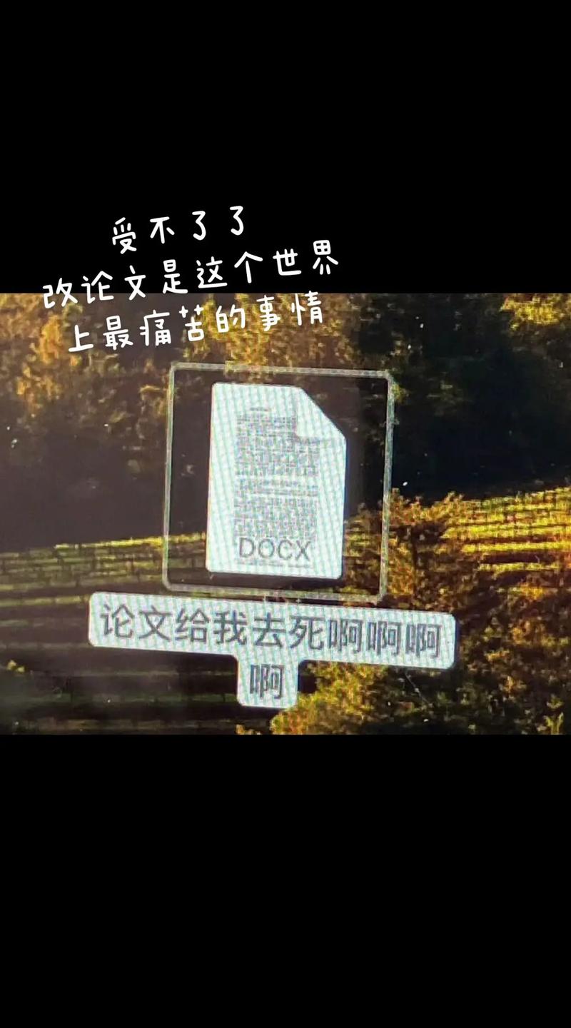 本科生不写论文能毕业不意味着放水