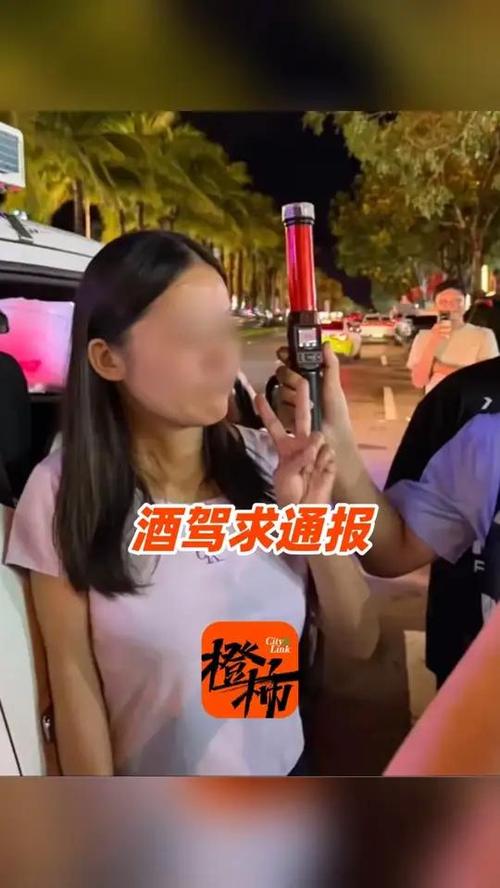 女子酒驾撞劳斯莱斯:我是国企员工