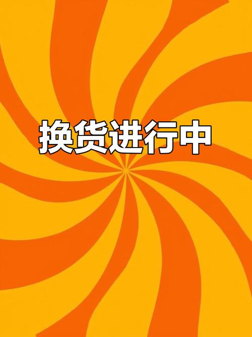 女子网购快递被标:挑剔顾客二次换货