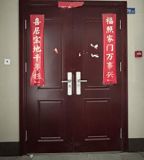500平房子装20余台空调19个马桶