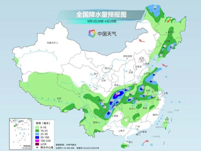 北方多地降温降到“发紫”
