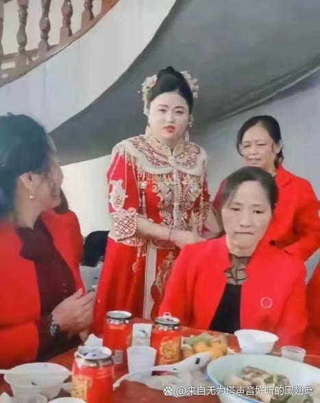 花33万跨省娶“新娘”疑被骗婚
