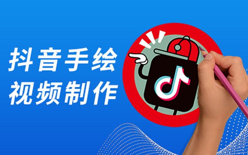 用万彩制作短视频怎么做