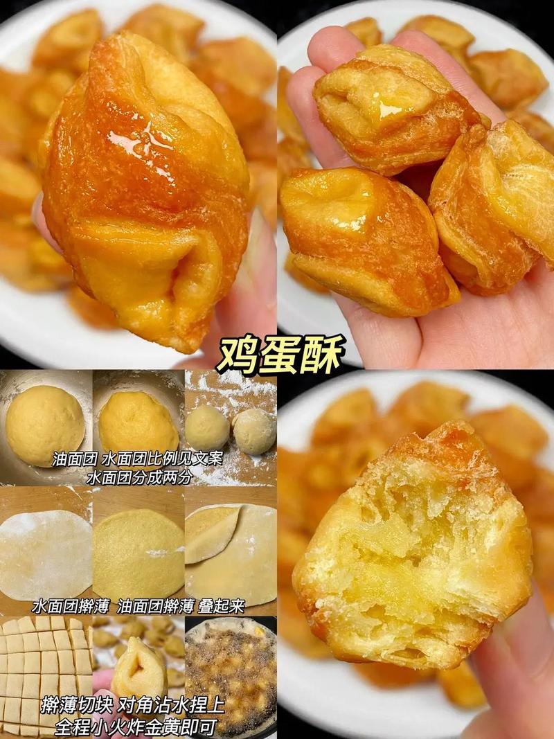 零食小短视频怎么制作的