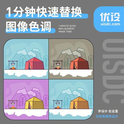 ai模型怎么选取颜色