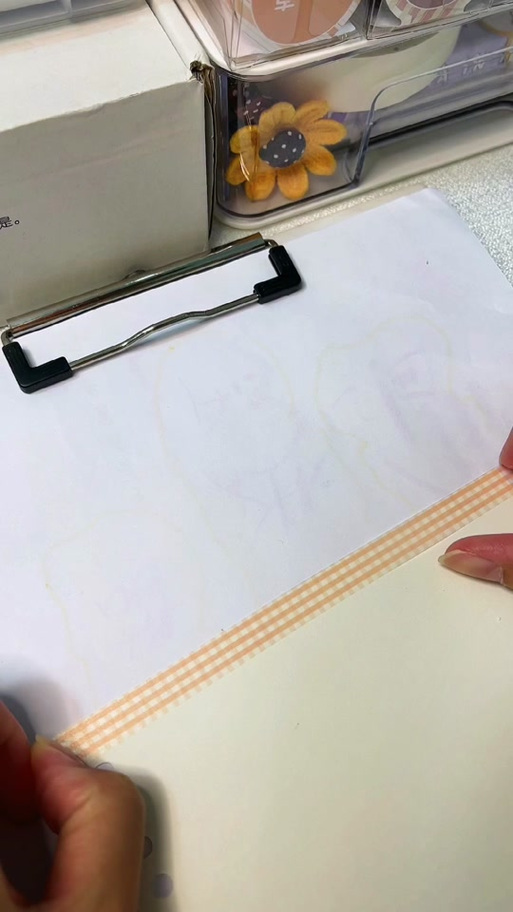 麻薯ai怎么导入模型
