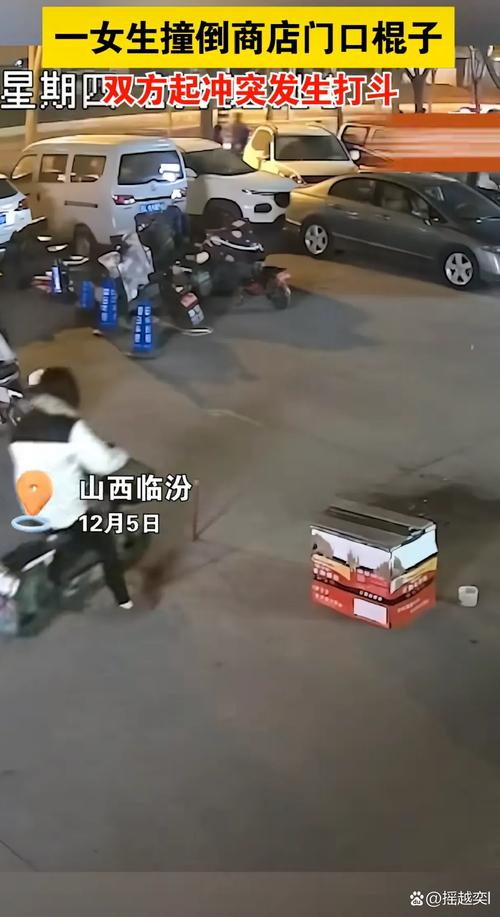 山西辟谣3.9级地震致街面一片狼藉