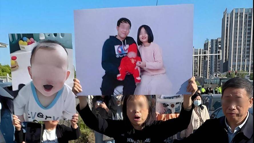 一家三口被撞身亡案一审限期再延长