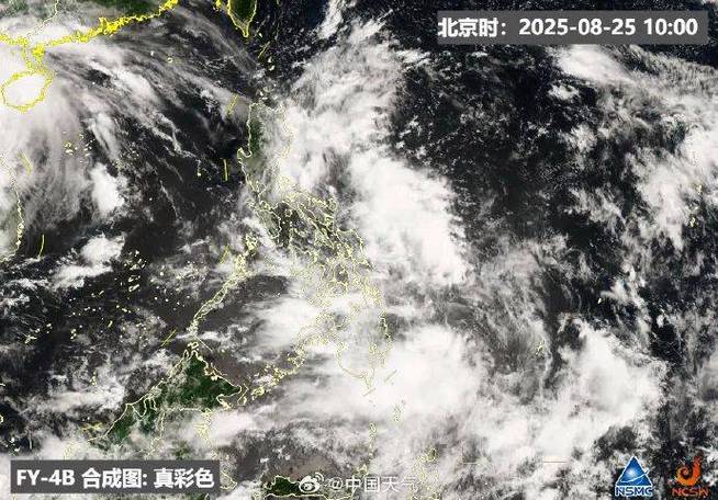 台风“风神”将带来暴雨大暴雨