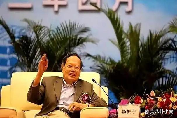 清华大学设杨振宁吊唁处