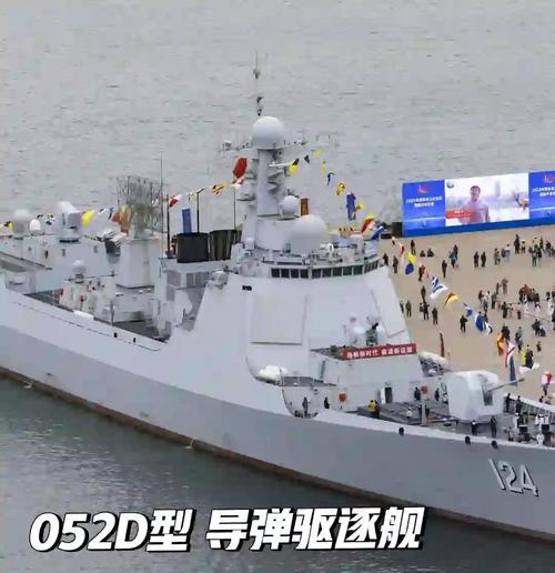 052D驱逐舰专治“火力不足恐惧症”