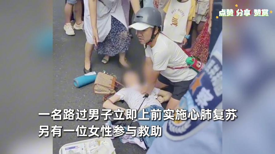 男子凌晨听到呼救发现一女子被勒昏