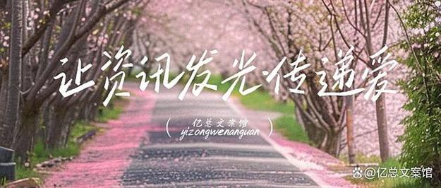 大一新生家长提前“空巢”了