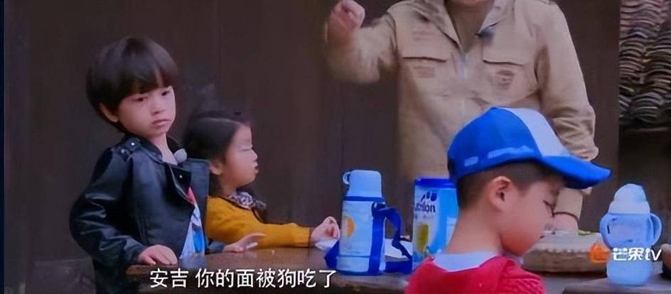 《爸爸去哪儿4》9年未解之谜破案了