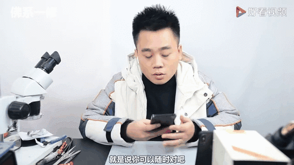 锤子手机如何设置动态壁纸坚果pro