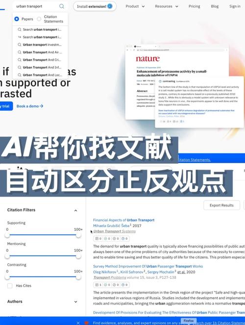 ai论文模型怎么删除