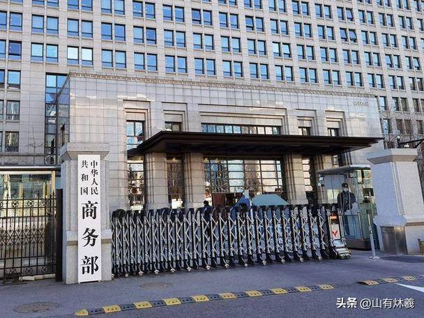 美方网攻中国授时中心细节公布