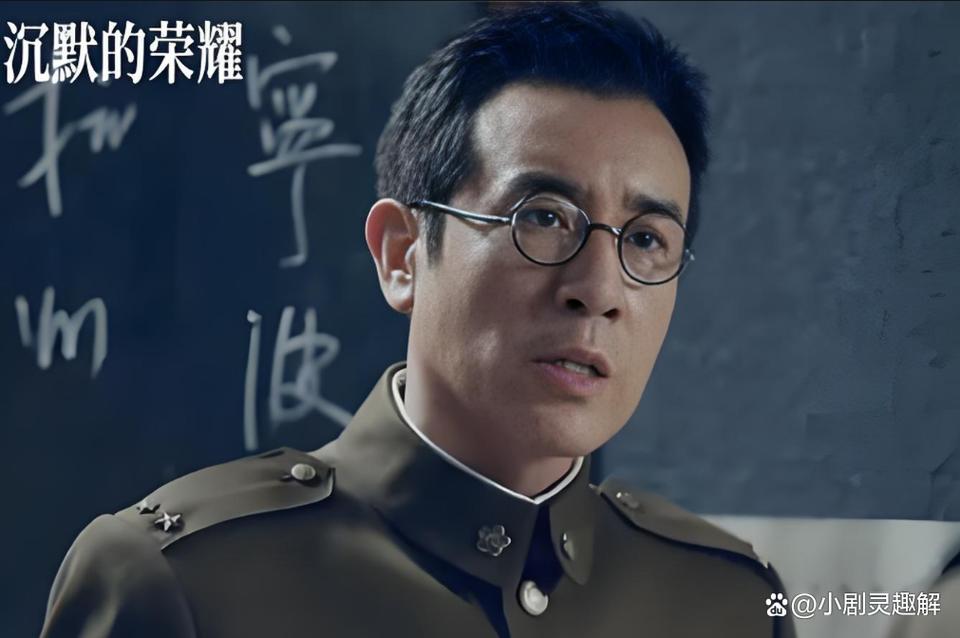 于和伟谈台湾观众看《沉默的荣耀》