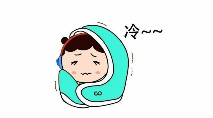 未来3天冷冷冷冷冷