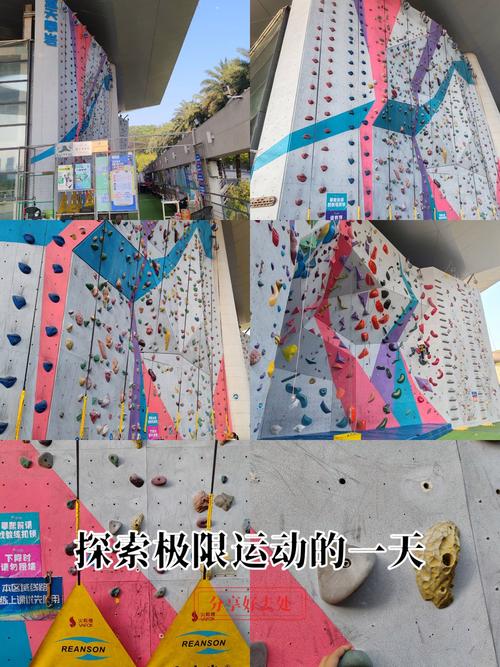 攀岩悄悄破圈 打工人排队“上墙”