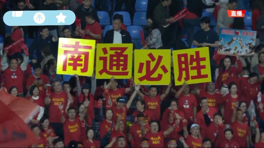 苏超南通点球大战淘汰无锡