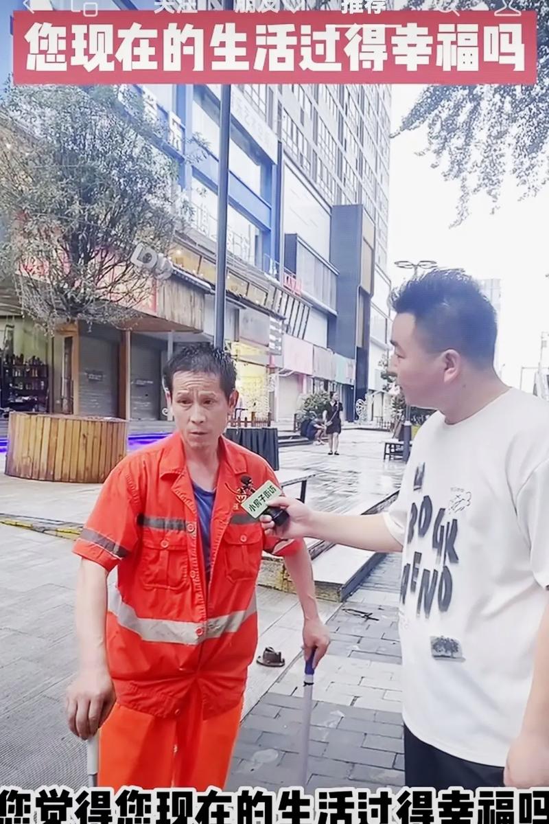 制作街访短视频怎么做的