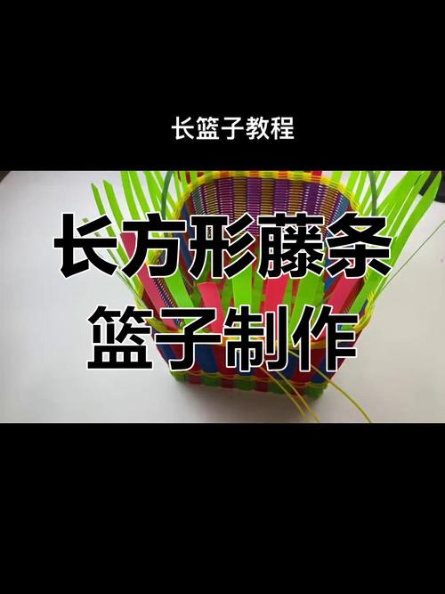 短视频制作蓝条怎么做的