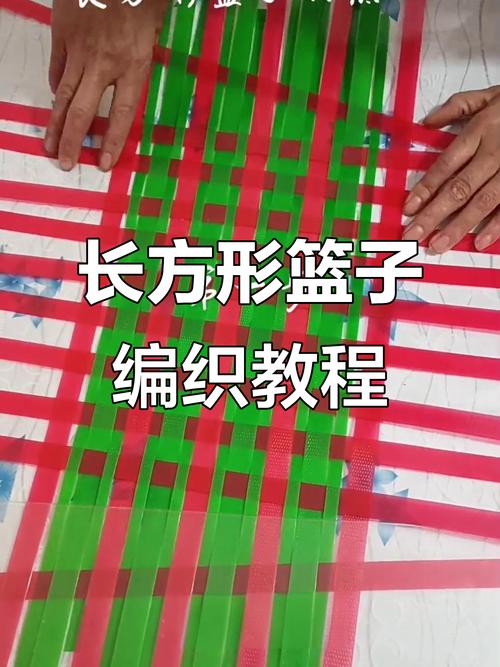 短视频制作蓝条怎么做的