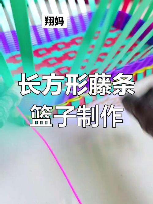 短视频制作蓝条怎么做的