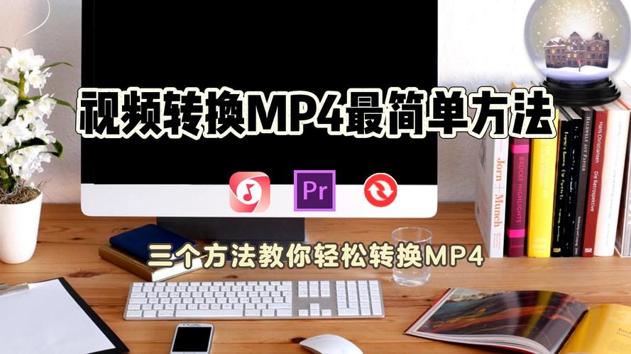 从a到b的短视频怎么制作