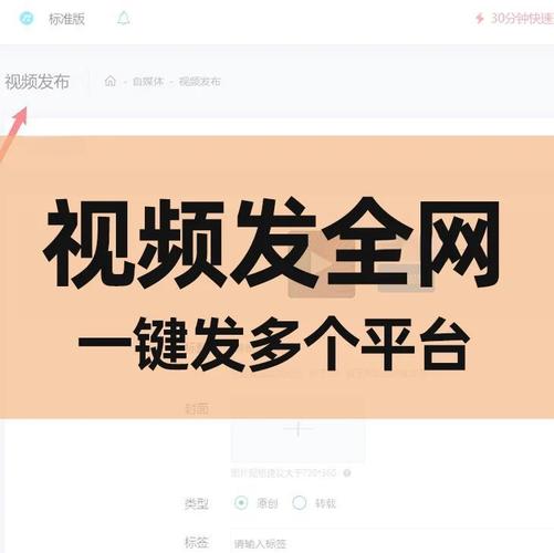 从a到b的短视频怎么制作