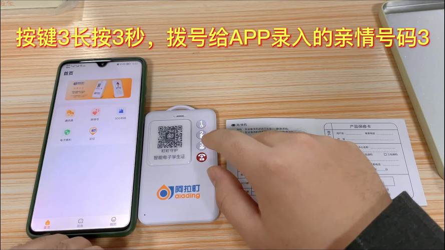学生证制作短视频怎么做