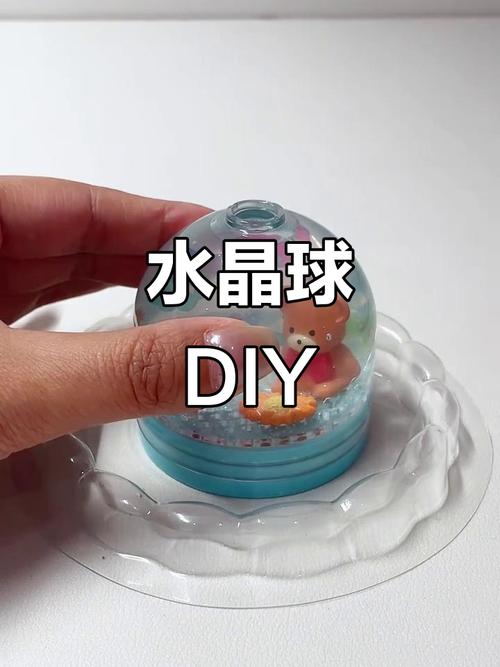 水晶球制作短视频怎么做