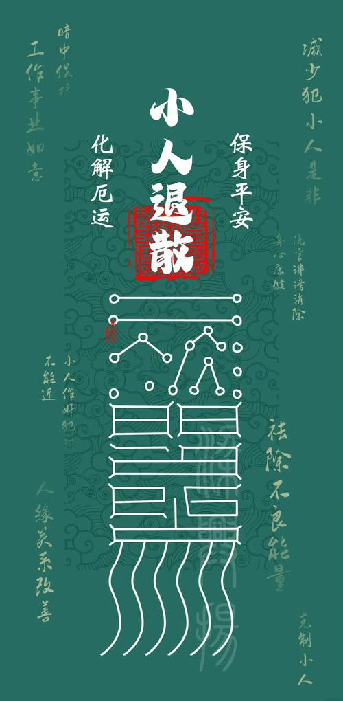 盲人手机如何锁屏设置壁纸