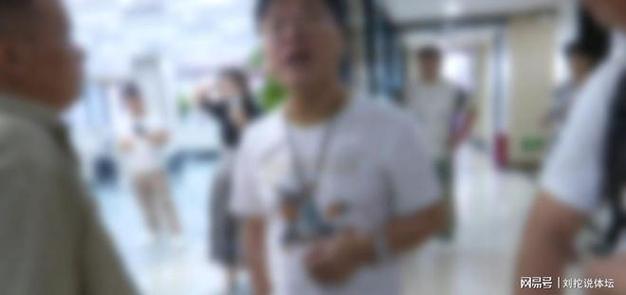 男子花近30万闪婚一月后人财两空
