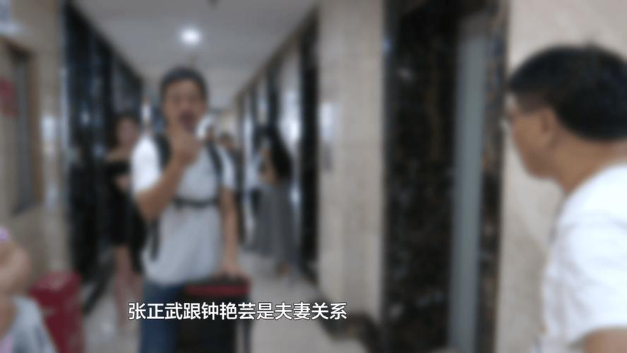 男子花近30万闪婚一月后人财两空