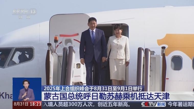 蒙古国总统全面否决罢免总理决议