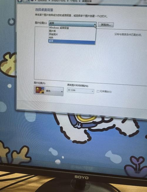 电脑壁纸如何用手机设置