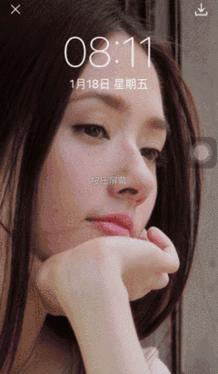 手机8plus动态壁纸如何设置