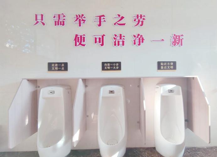 官方回应公厕被改成现磨咖啡店