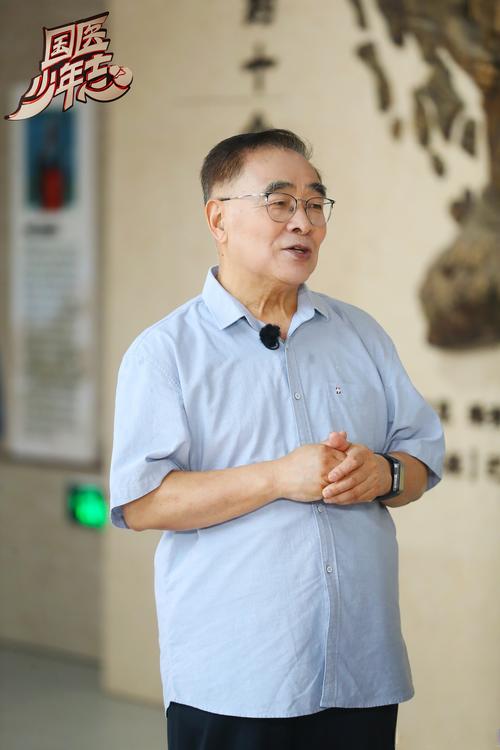 张伯礼院士严正声明