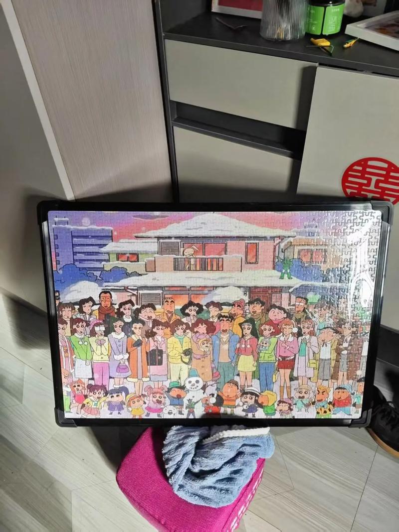 你的幸福拼图是哪一块