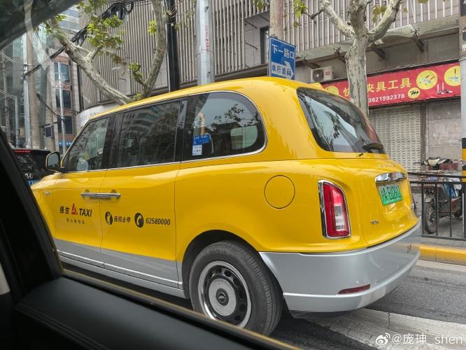 上海出租上新车型 可放6件大行李箱