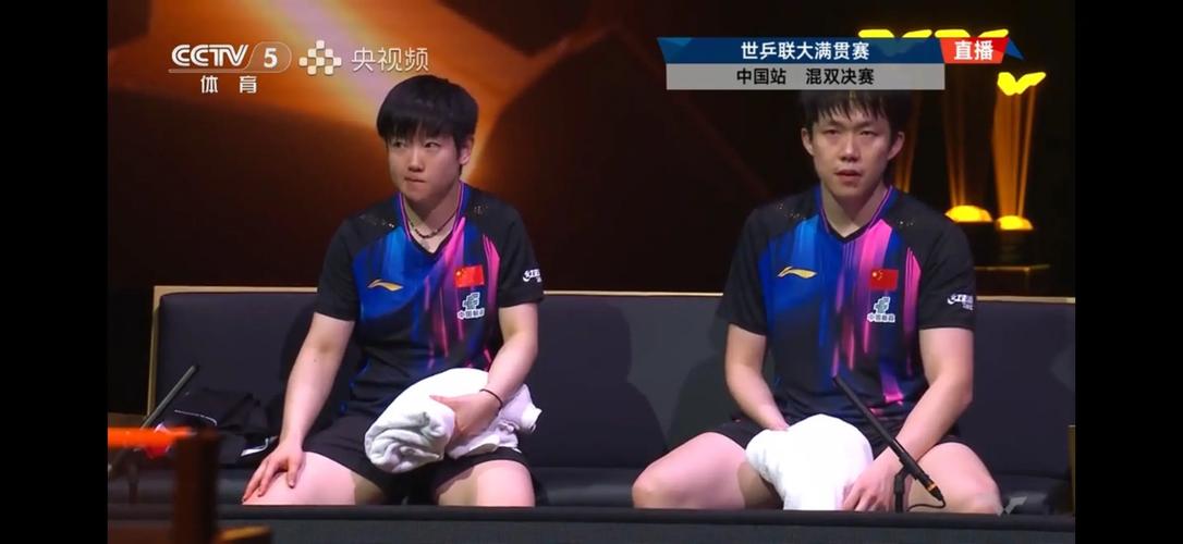 王楚钦孙颖莎等国乒五大主力退赛